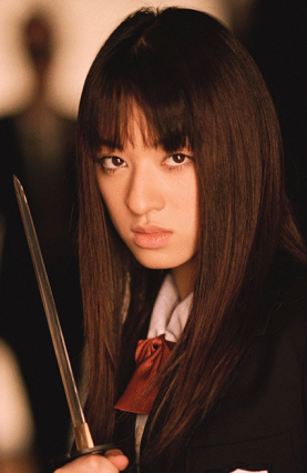 13. Csigusza Takak: Chiaki Kuriyama